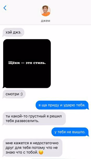 c1885455e14639a9024fe0b3ec124d1a.avif