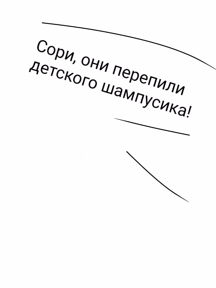 c188be19b52d3a9f71dcb17dff62ac49.avif