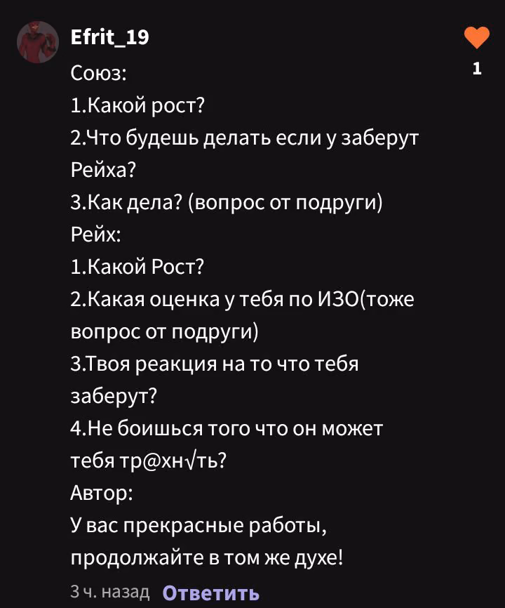 c18dbf54500e32bf47694077ea2cd50a.avif