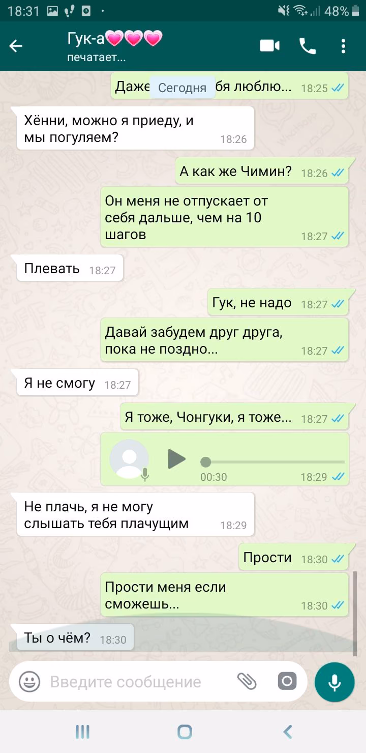 c18edc97bd55629fb8932a2f2fcee8f9.jpg