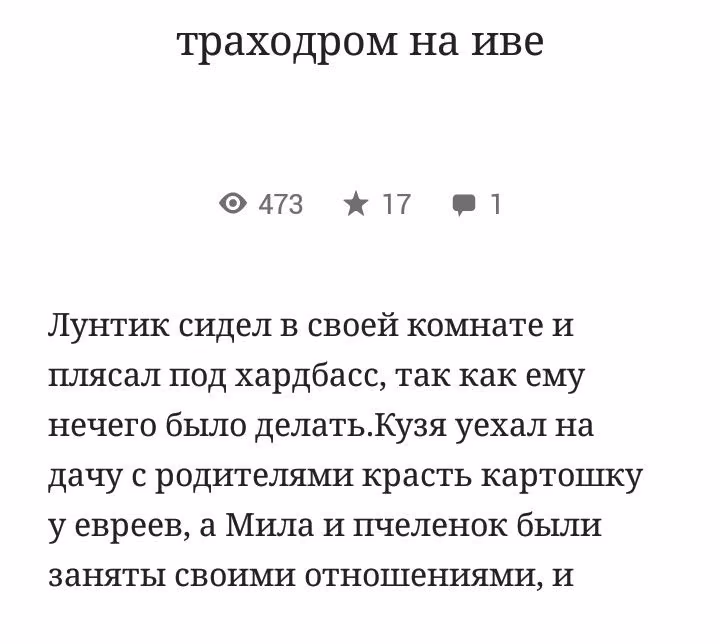c18f4750568949dd72aece3b8f92b3a6.avif