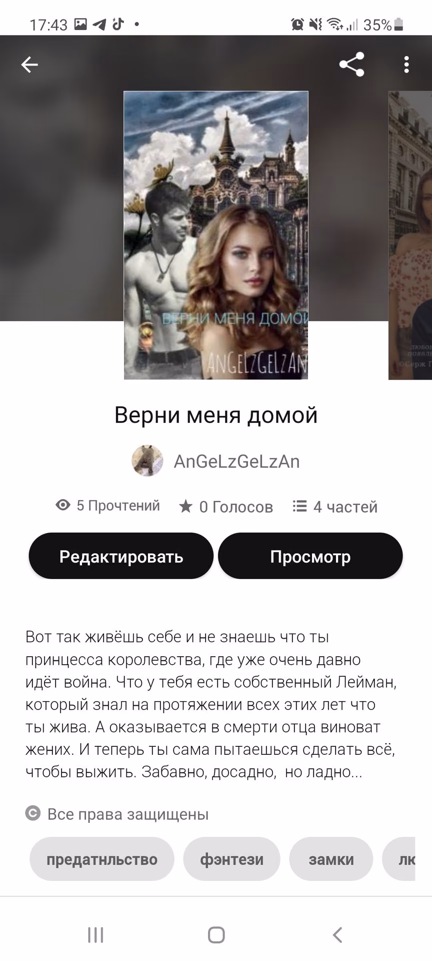 c18fe5b34f56c8570ba1cb674419913a.avif