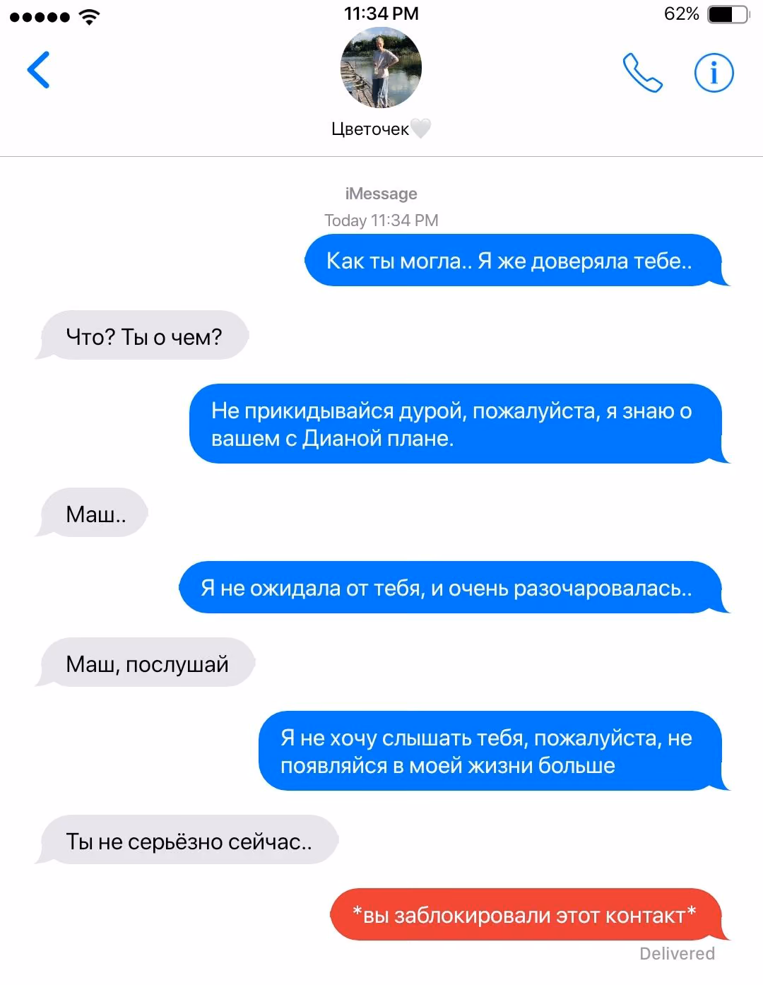 5969e44240ffe8bf21cc8159d8f6f9c4.jpg