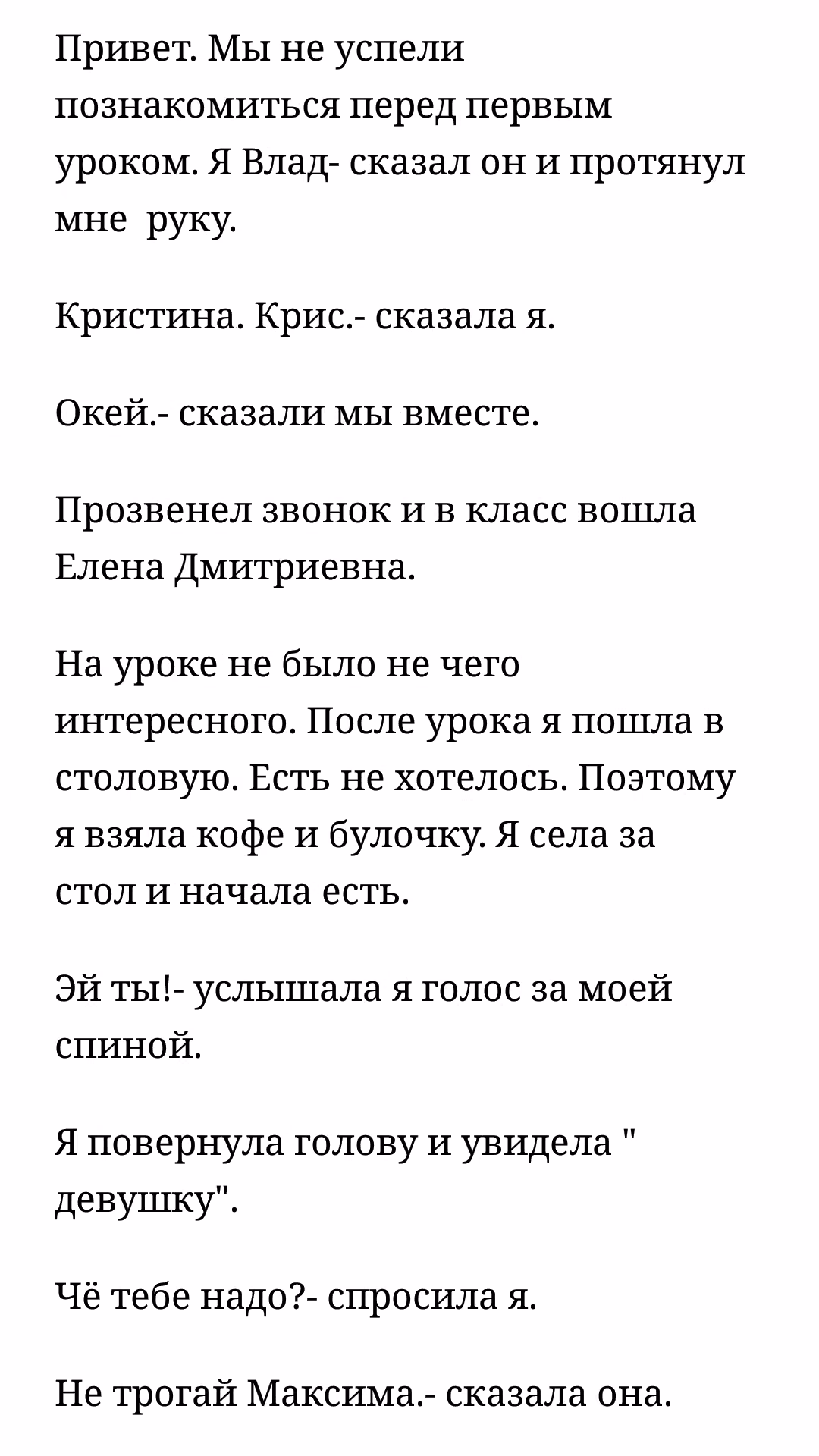 c1954029c2cf3760cdbf6557c01227ea.avif