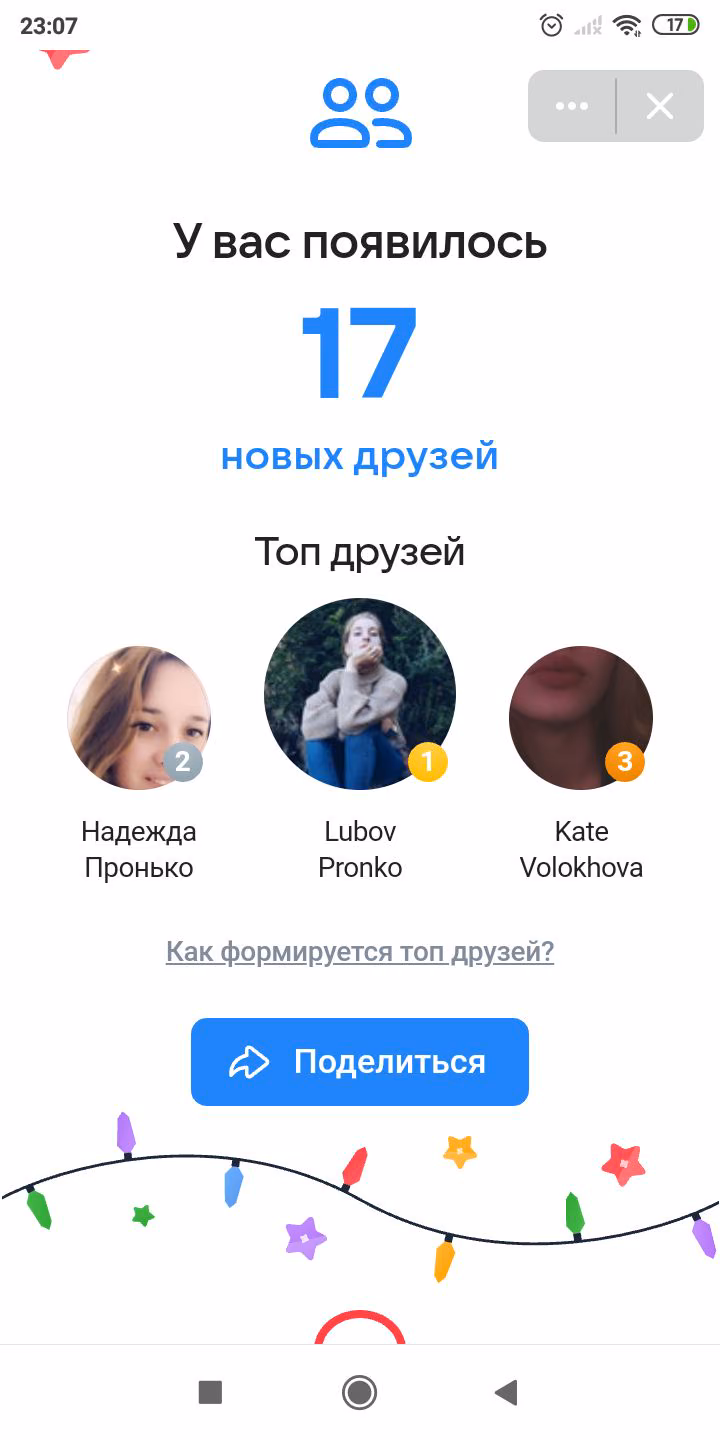 c19580375a3927a3e6c865d6cf6de972.avif