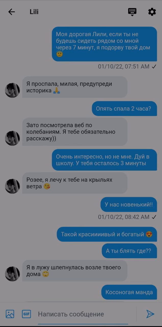 c1971cd1b44e4489076365e49fdf8b72.avif
