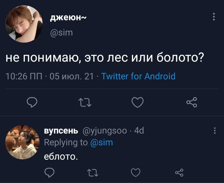 c1992103f9f1389ee6a424c37208f242.avif