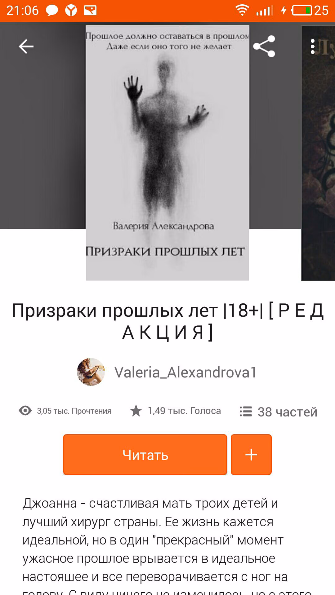 c19ae6bc1510155ad997b046207cb0b5.jpg