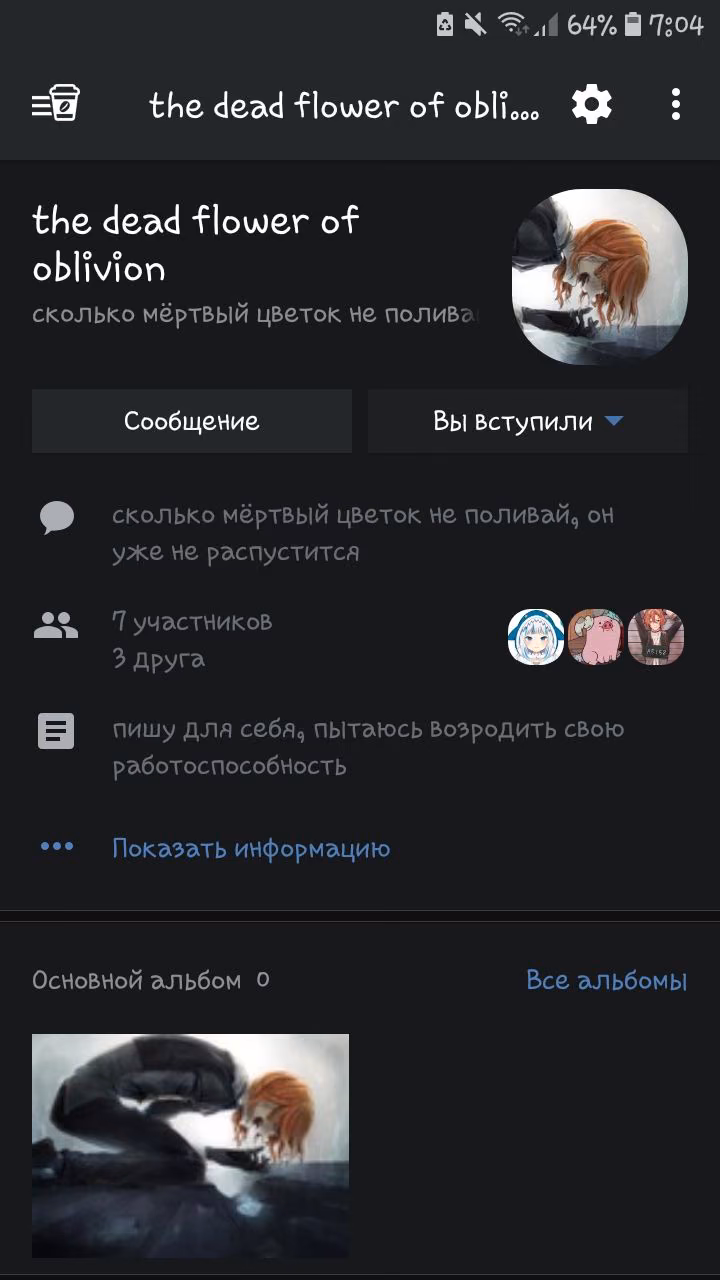 c19b68d04e2860e4bdb18c719b0ae8dc.jpg