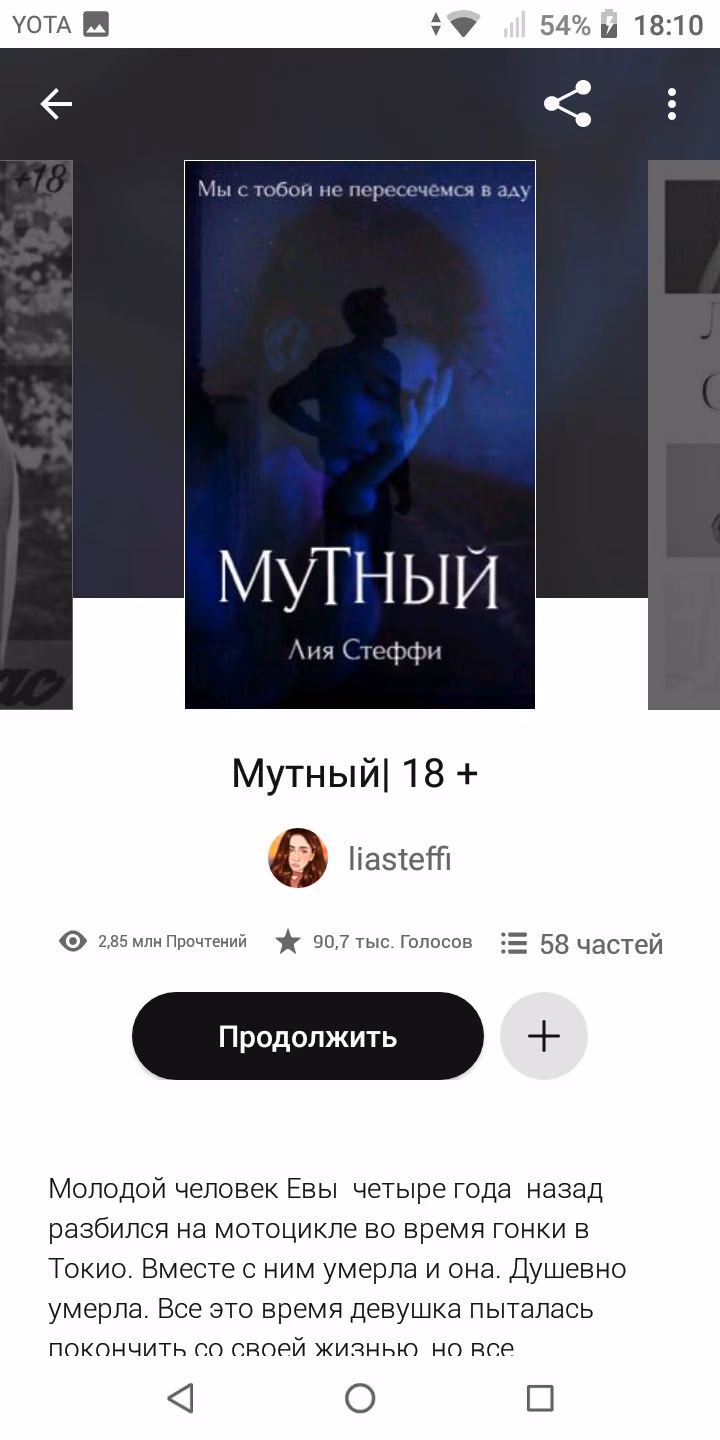 c19cd8e12ab4a07d3dd491ee26c84978.avif
