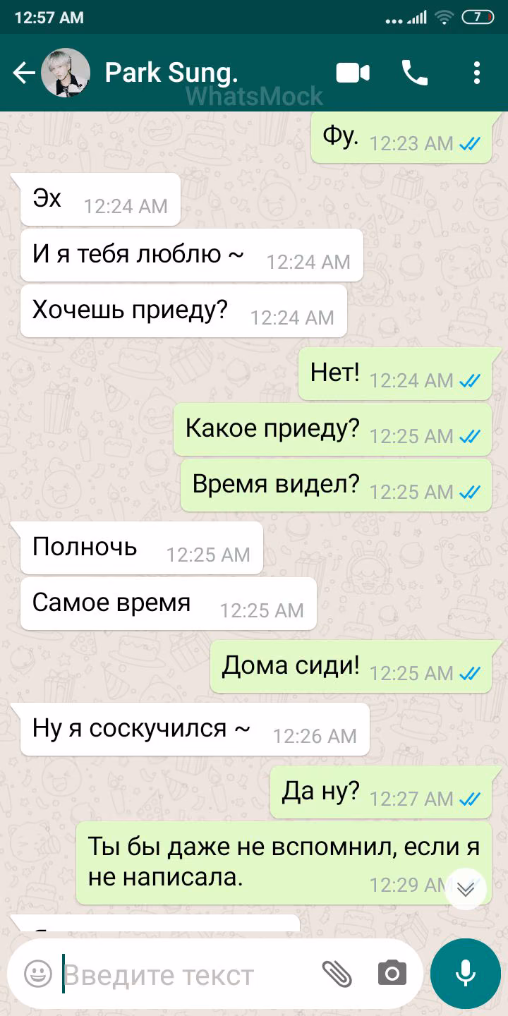c19d1ef492f09ee18f2e47498fa84a74.jpg