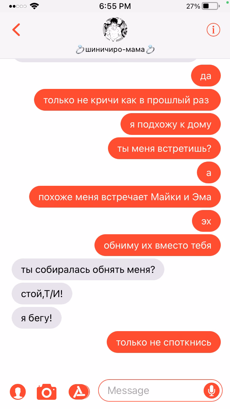 c19dc5d0326a976415c876e1642bfa7c.jpg