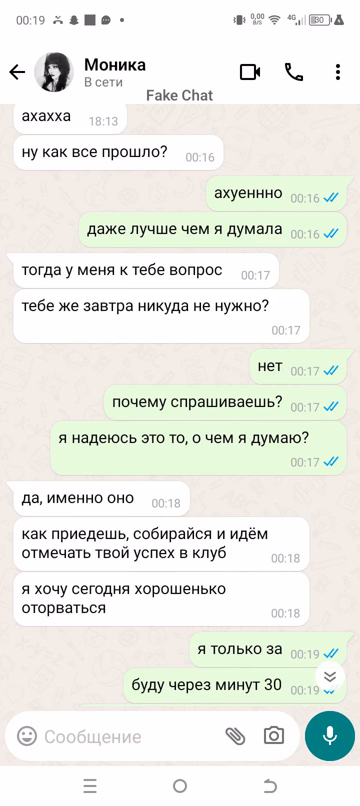 c1a0b2c1068d22c29e1a815cf0e36741.jpg