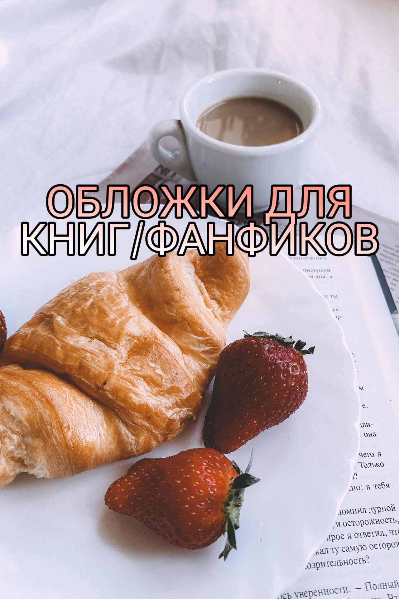 c1a0f94c12aa60de28ffc1501091dbf1.avif