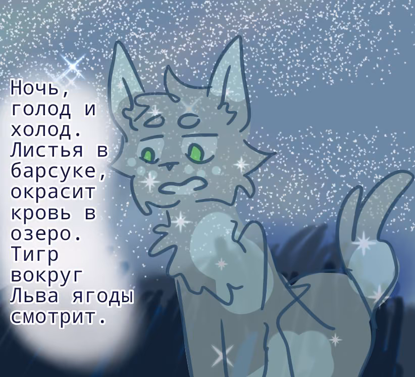 c1a2e0b139340f0ec875a52e4a0bc061.avif