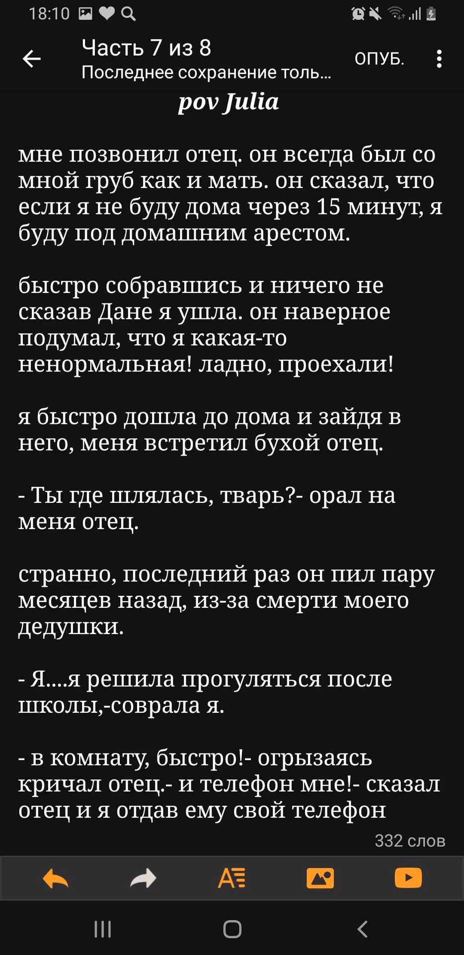 c1a30794c2c0b1a65dfc9f673ad4fd6b.avif