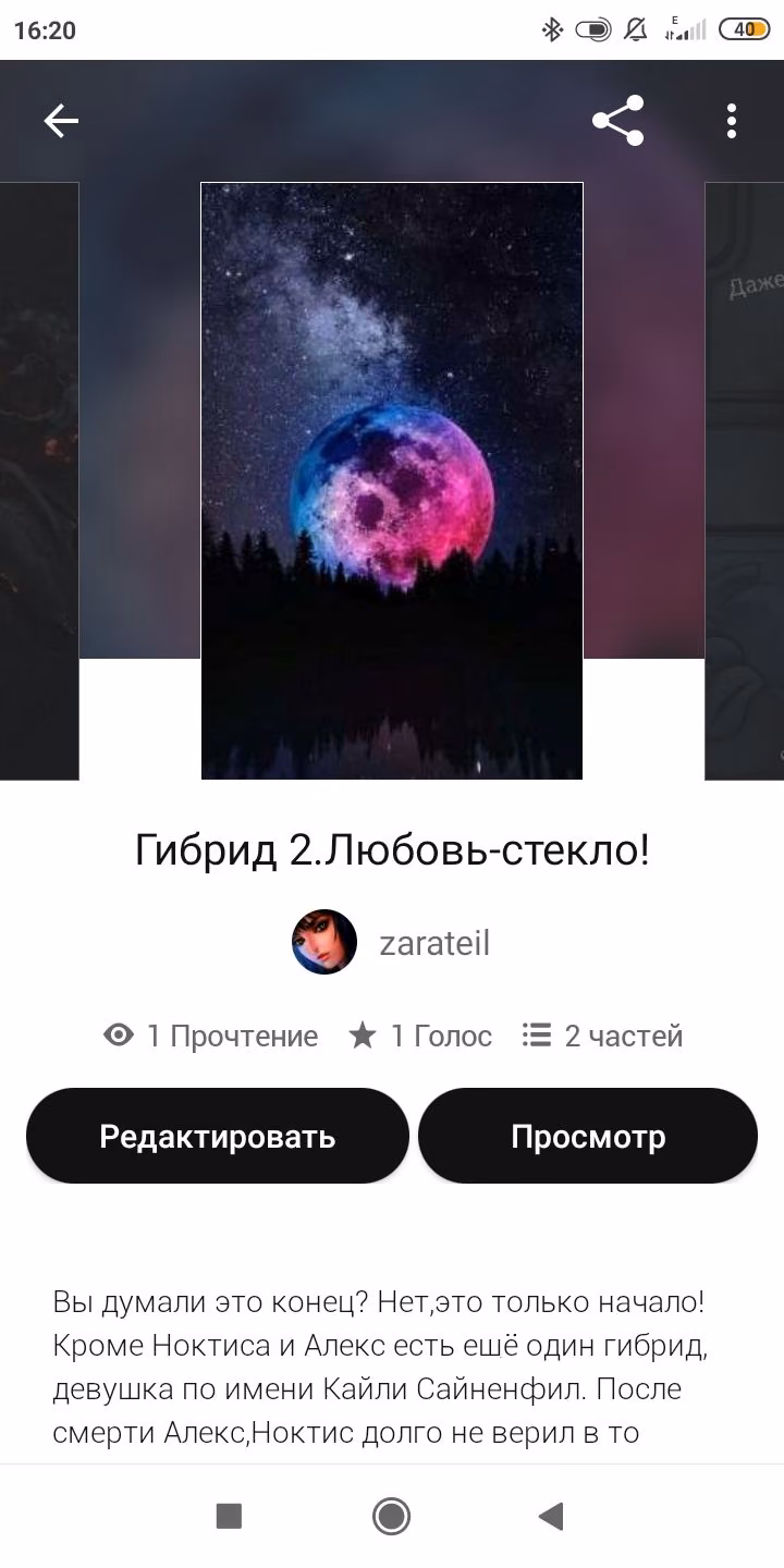 c1a34b9d998bbdb3ab96ad890ddff5f9.avif