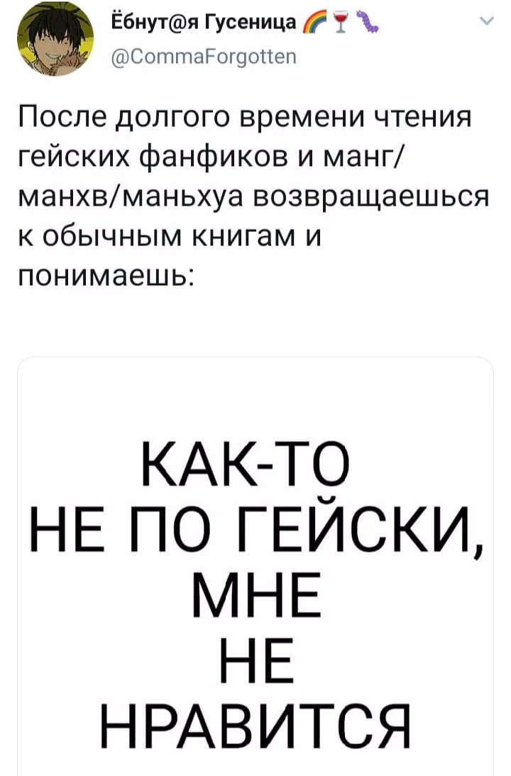 c1a3b9a8eedbb227176f0f7b3f39c548.avif