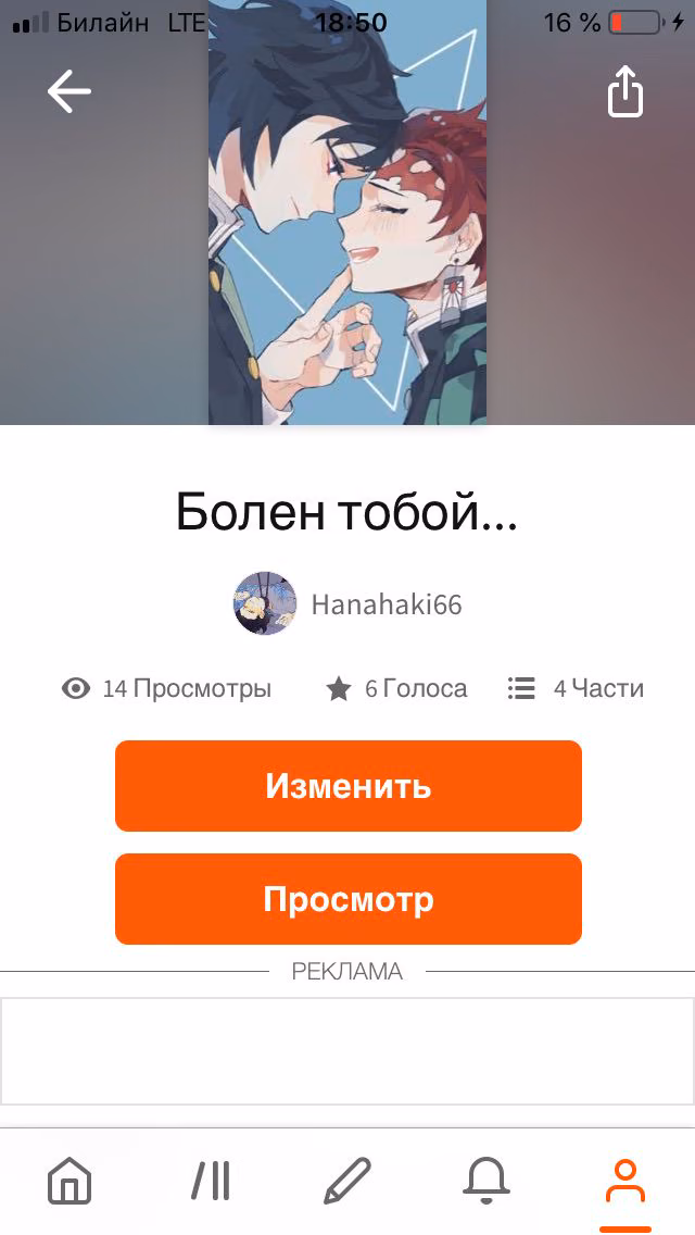 c1a43ba5b6918b7b3abfb910c81d3f77.jpg
