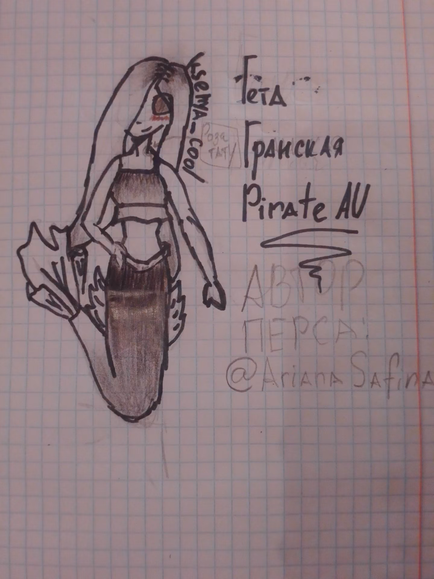 c1a4ade8a842f36aa14e5ac344ee2c50.jpg