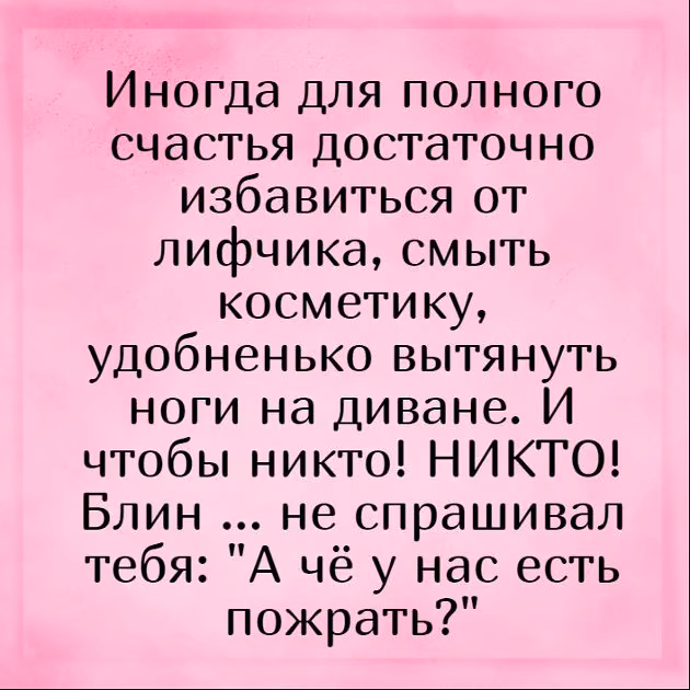 c1a5334b651bdf00efabe1159dbb332a.avif