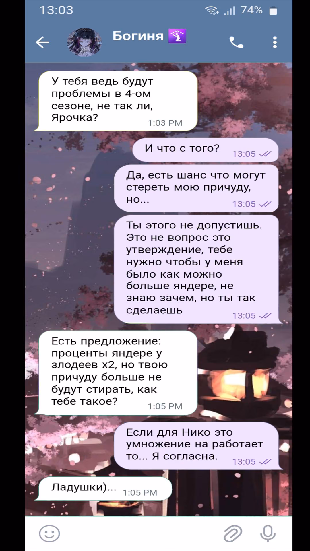 c1a79cc8291967ce9915a107281e755a.jpg