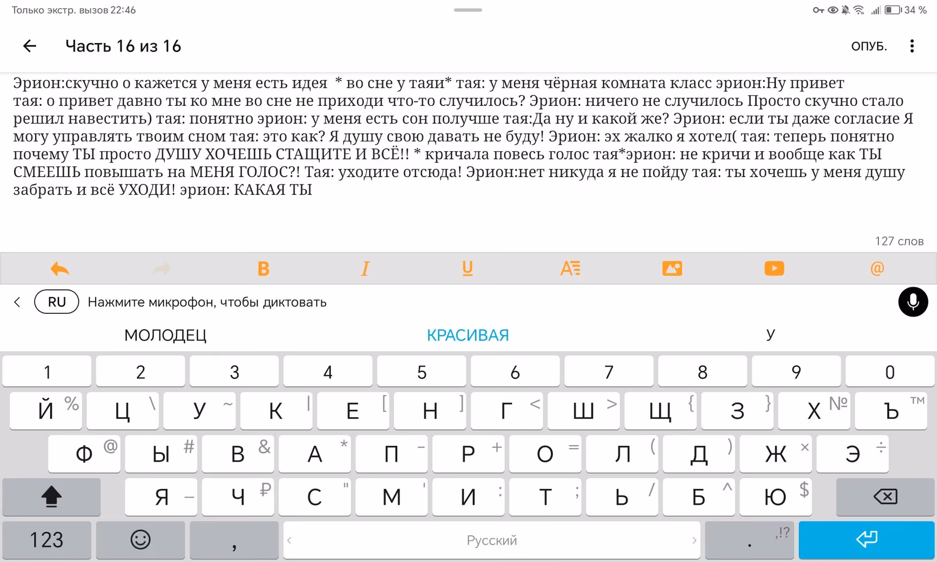 c1a8e6b4d90af899c4ee6f371b8fbac4.avif