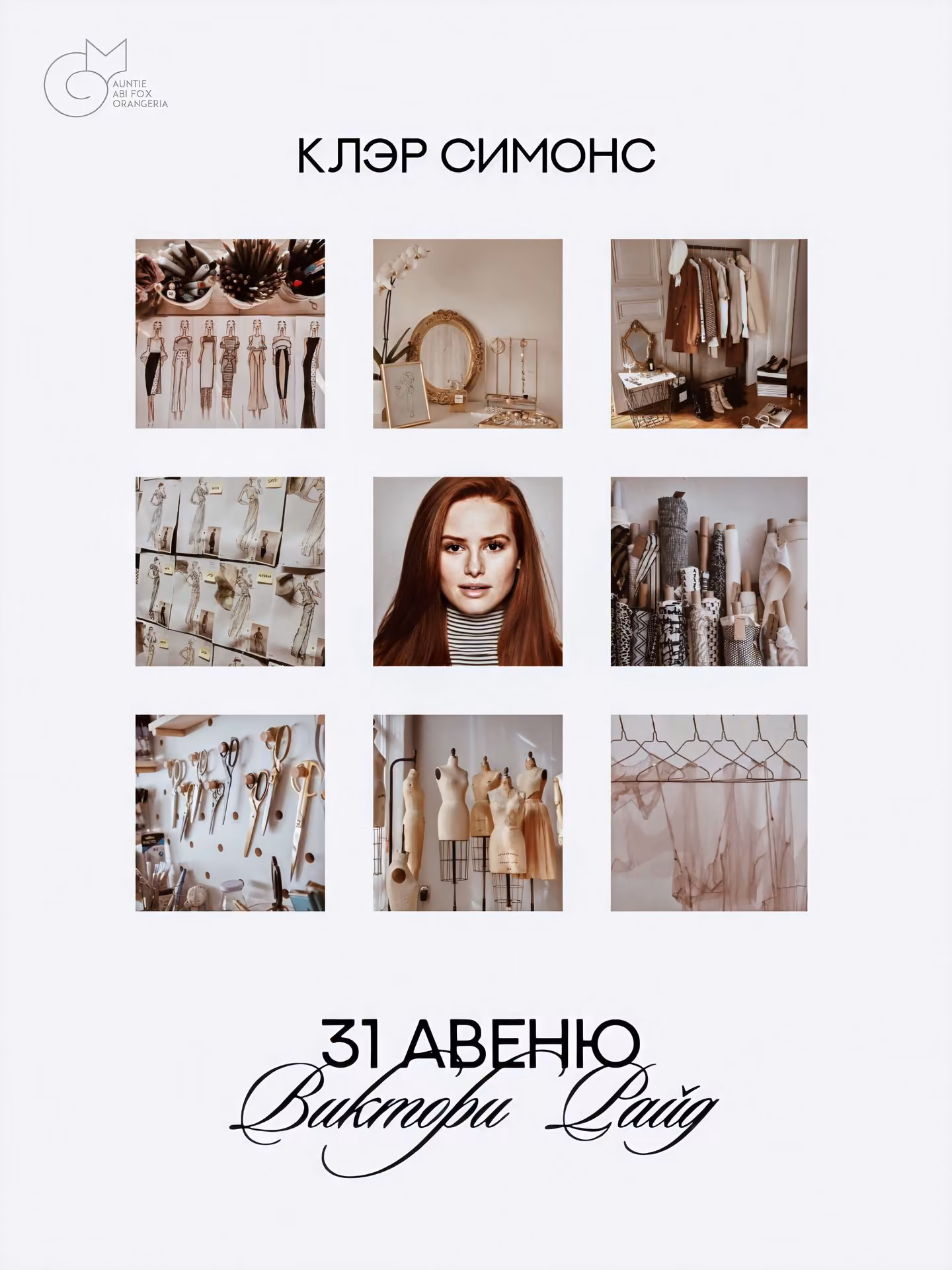 c1a98ce0b60195ad1f46d597ee8053e3.avif