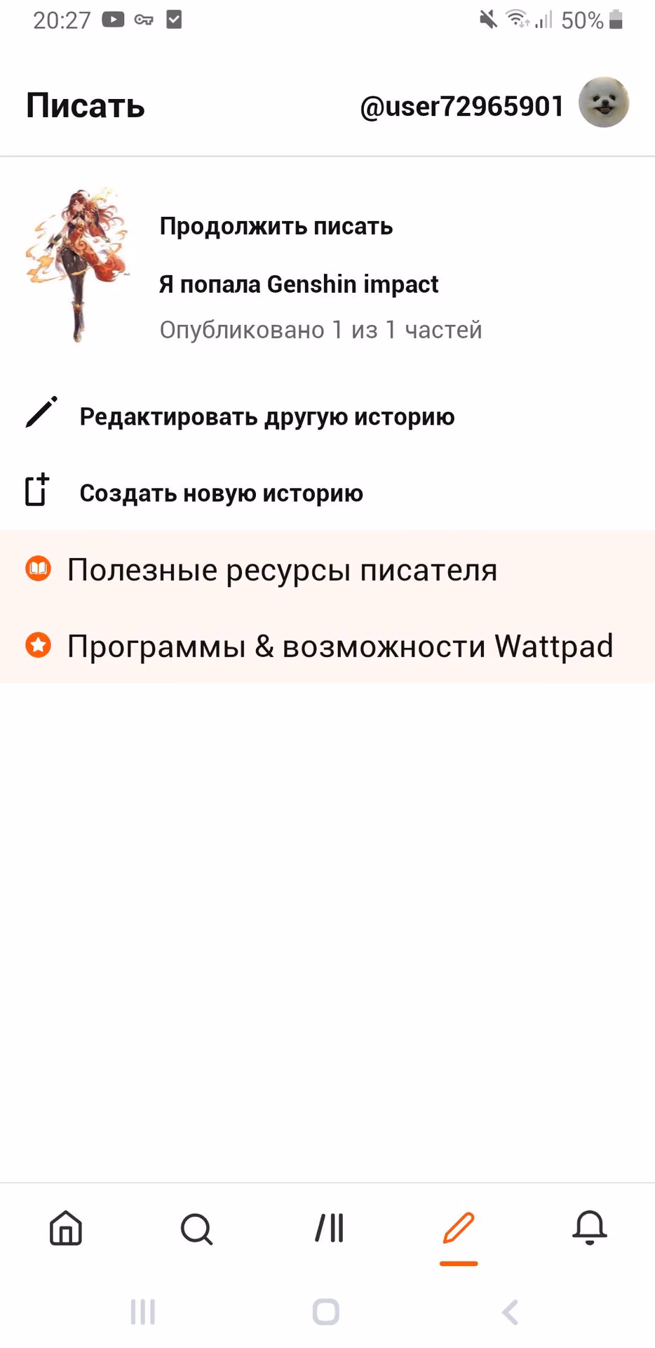 c1ab010d4bcba6eaa529e0e8b0fea770.jpg