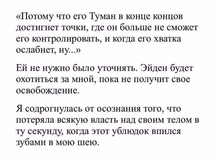 c1ab54ca08be72a75ea0840976f800aa.avif
