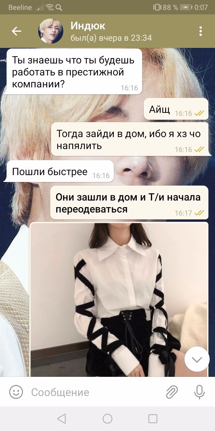 c1ac202206c44965d4c92eed01bf8be3.avif