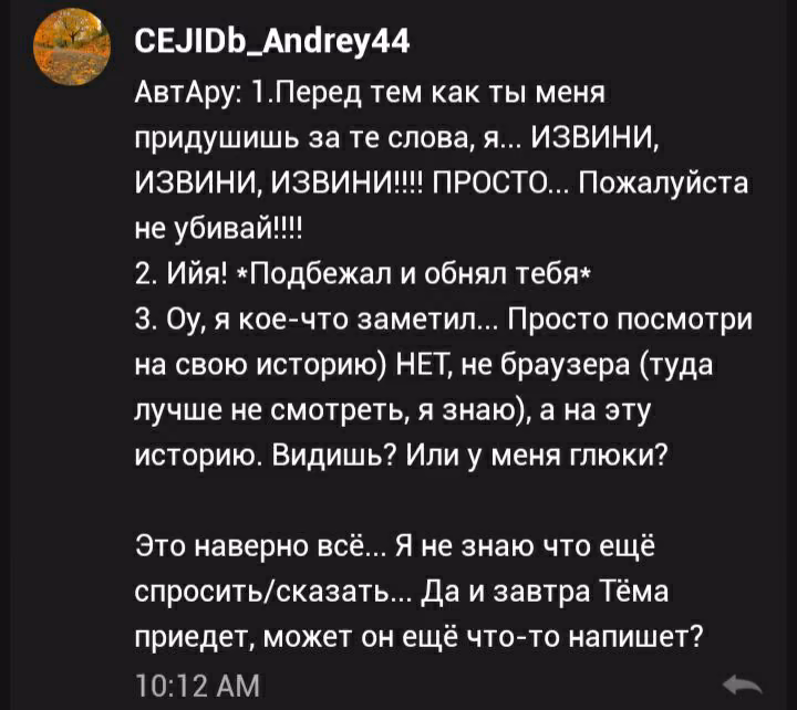 c1acb7dafe560a5bc3b4812250f4d8af.avif