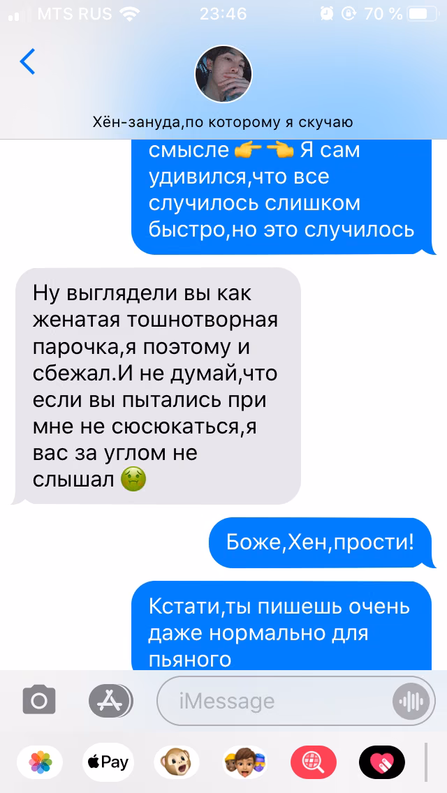 c1afa5c01650678079ec3c734b234e89.avif