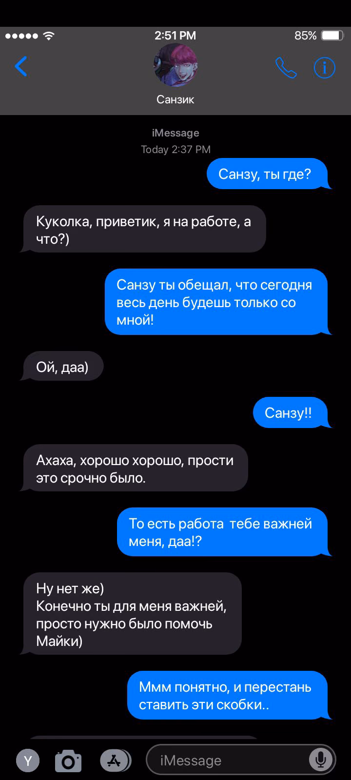 c1b2218b085d892bd73cbb802e5a04f3.avif