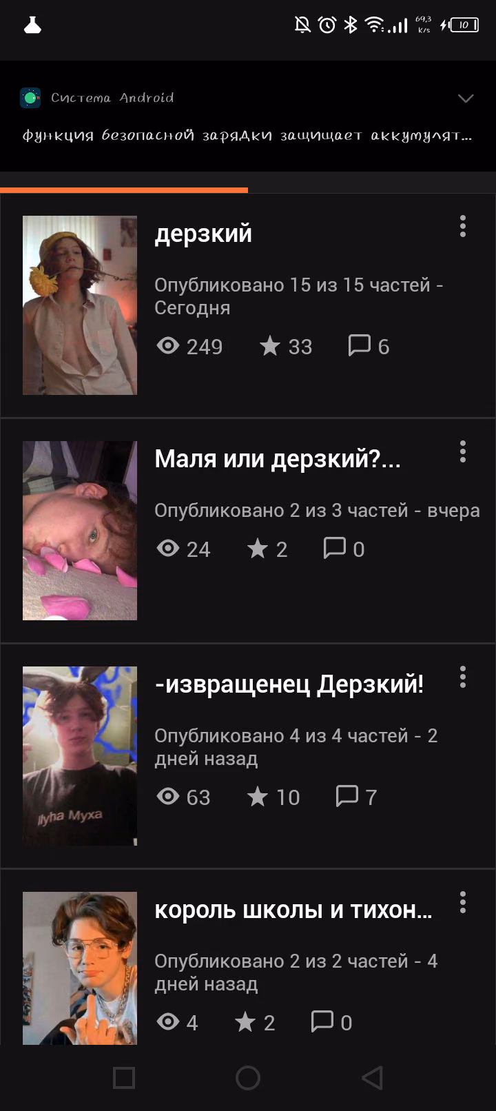 c1b320dc7c70cc6acca29ee88094e526.jpg
