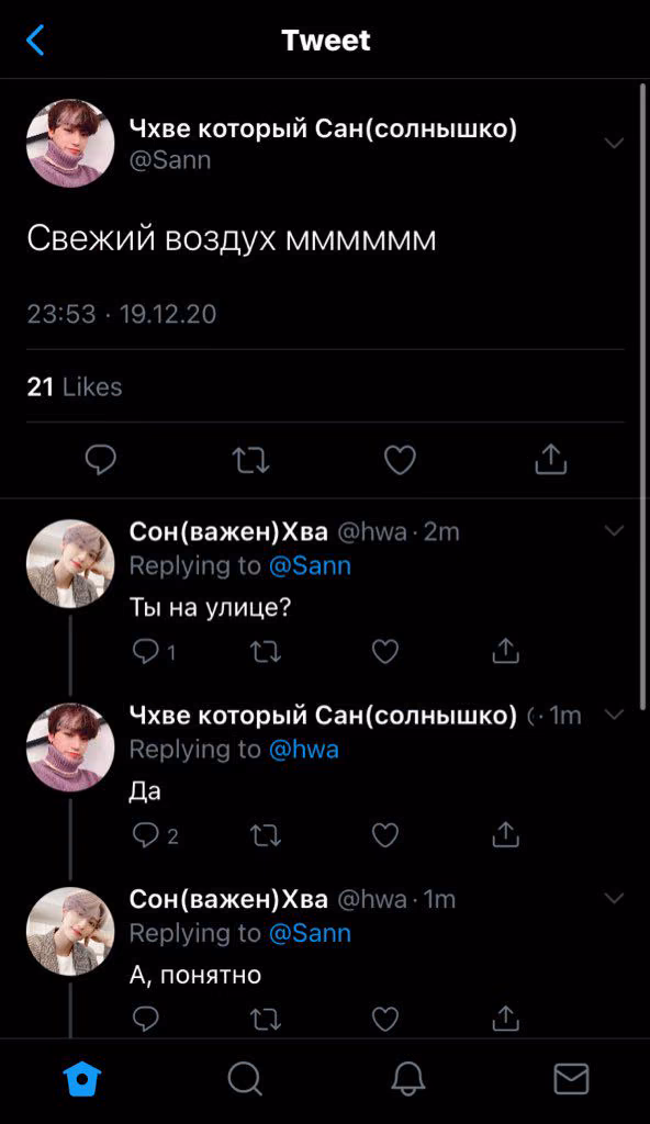 c1b401bfad5c51b1ce75f458043e520e.avif