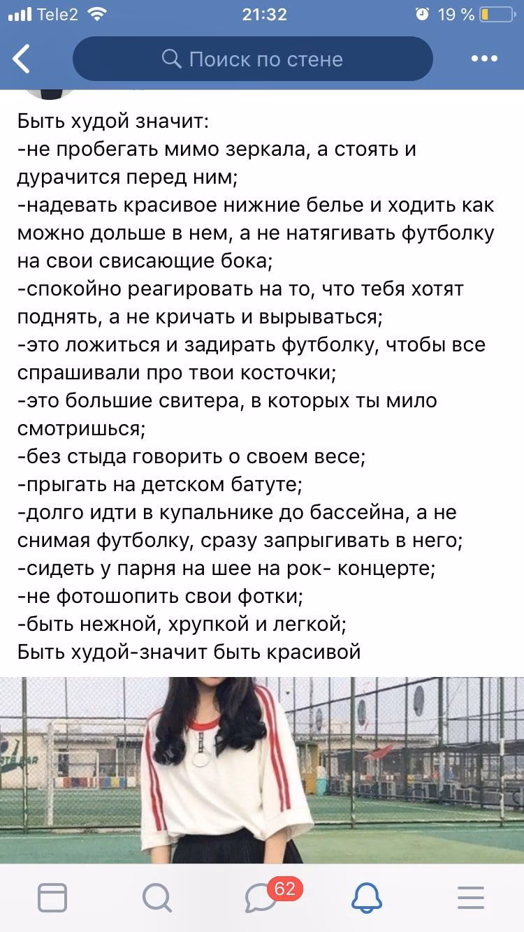 c1b41e68807fad9b92ad3eacc2e80dff.jpg