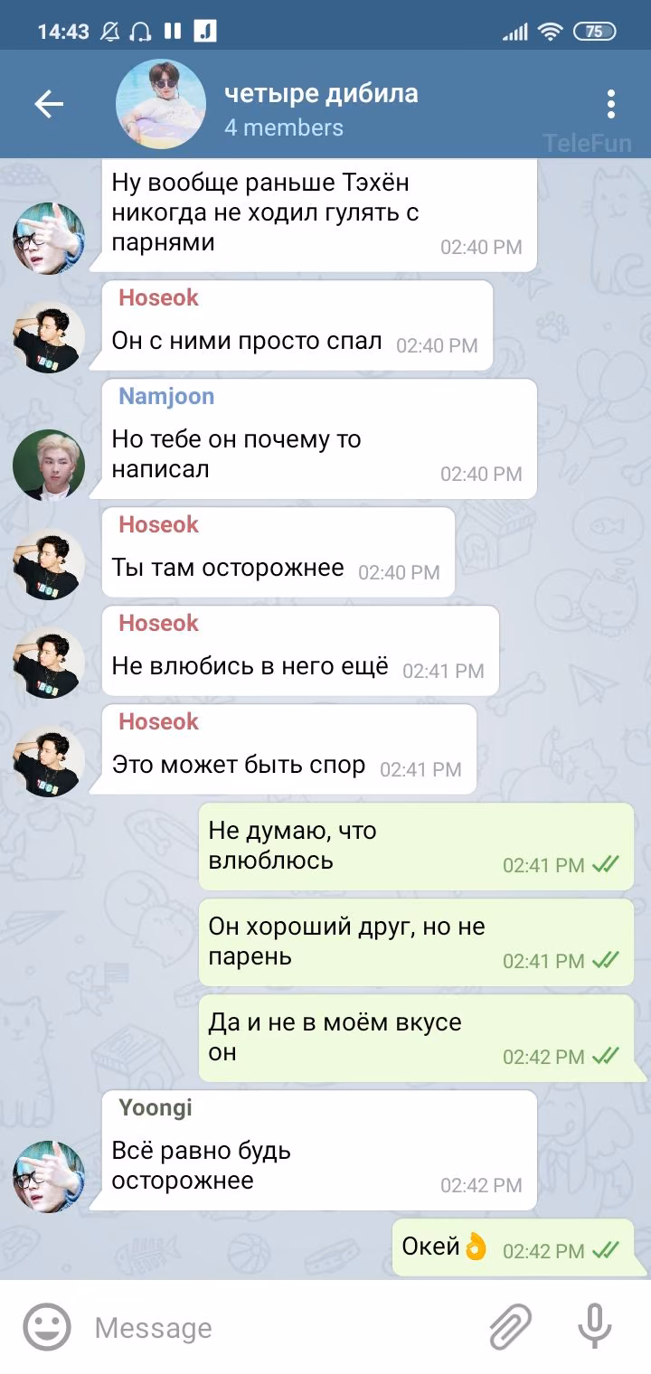 c1b6bf9caadcf88dfdc4048fc22808c8.avif