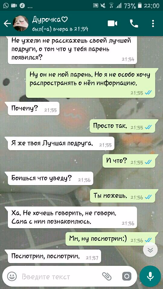 c1b6d0b1b3dc16218486c6ee7c91e748.avif