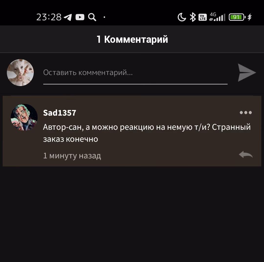 c1b7ce8c1d78d67e9e2220d6d8bd1638.avif