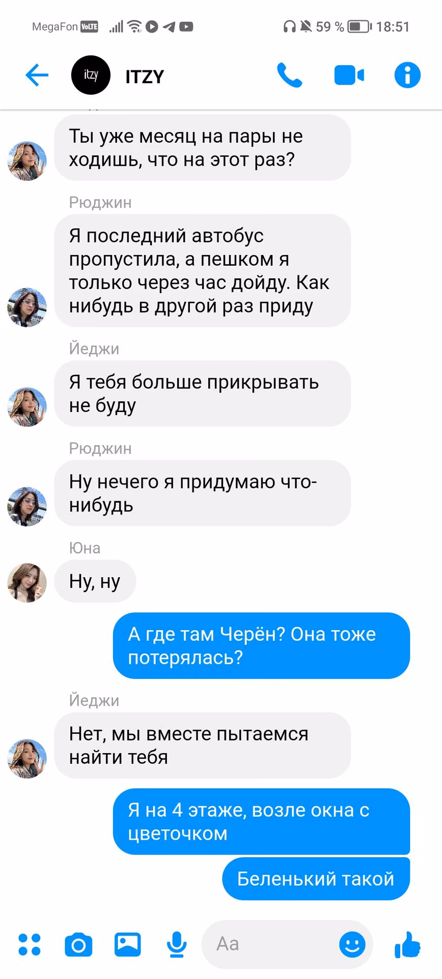 c1b8aeac1d17d68aabfdcf79710f2528.jpg