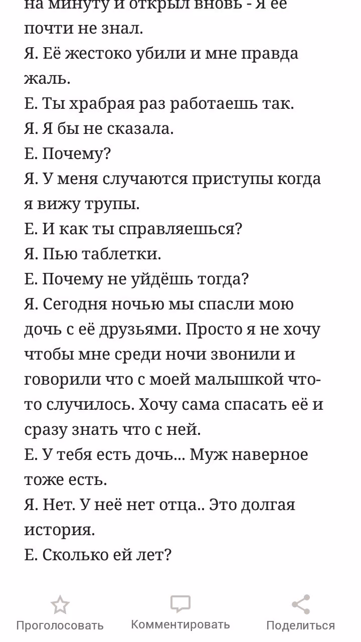 c1bfa95f43aece7a1d5051181abdc639.avif