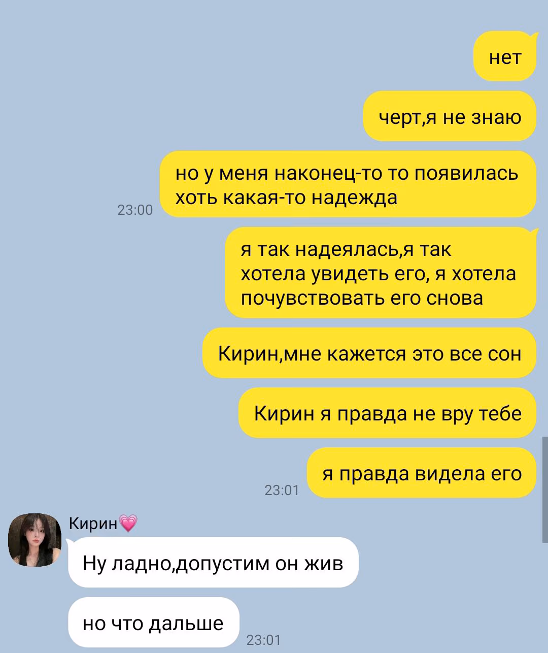 c1c02ad733f6b59c8bc8379f200b3420.avif