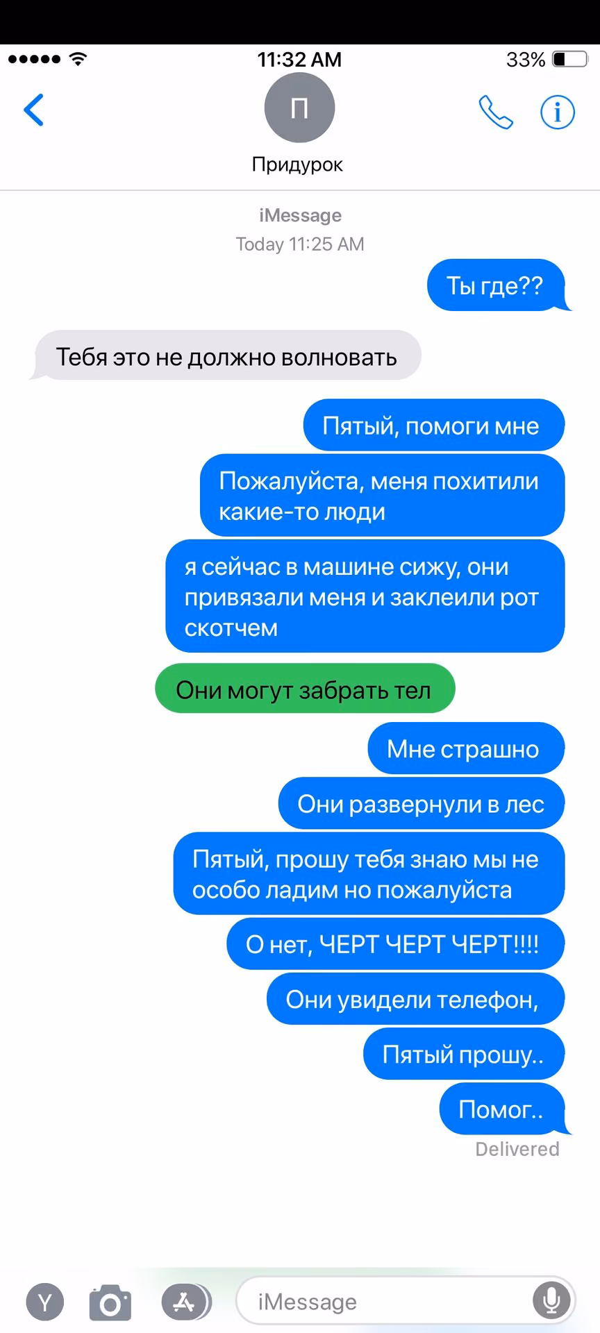 c1c16a91f9446e630f480f5f32cbc44b.jpg