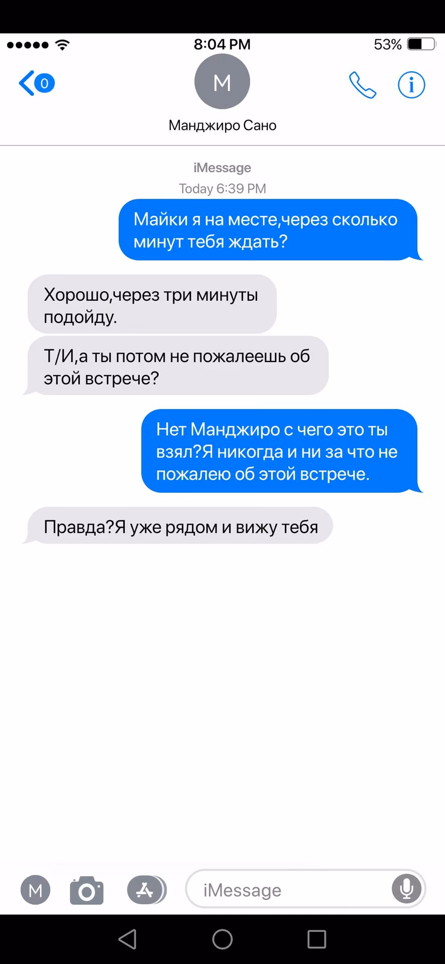 c1c1f7a6dad1b3f12a68e23e3cbc3d67.jpg