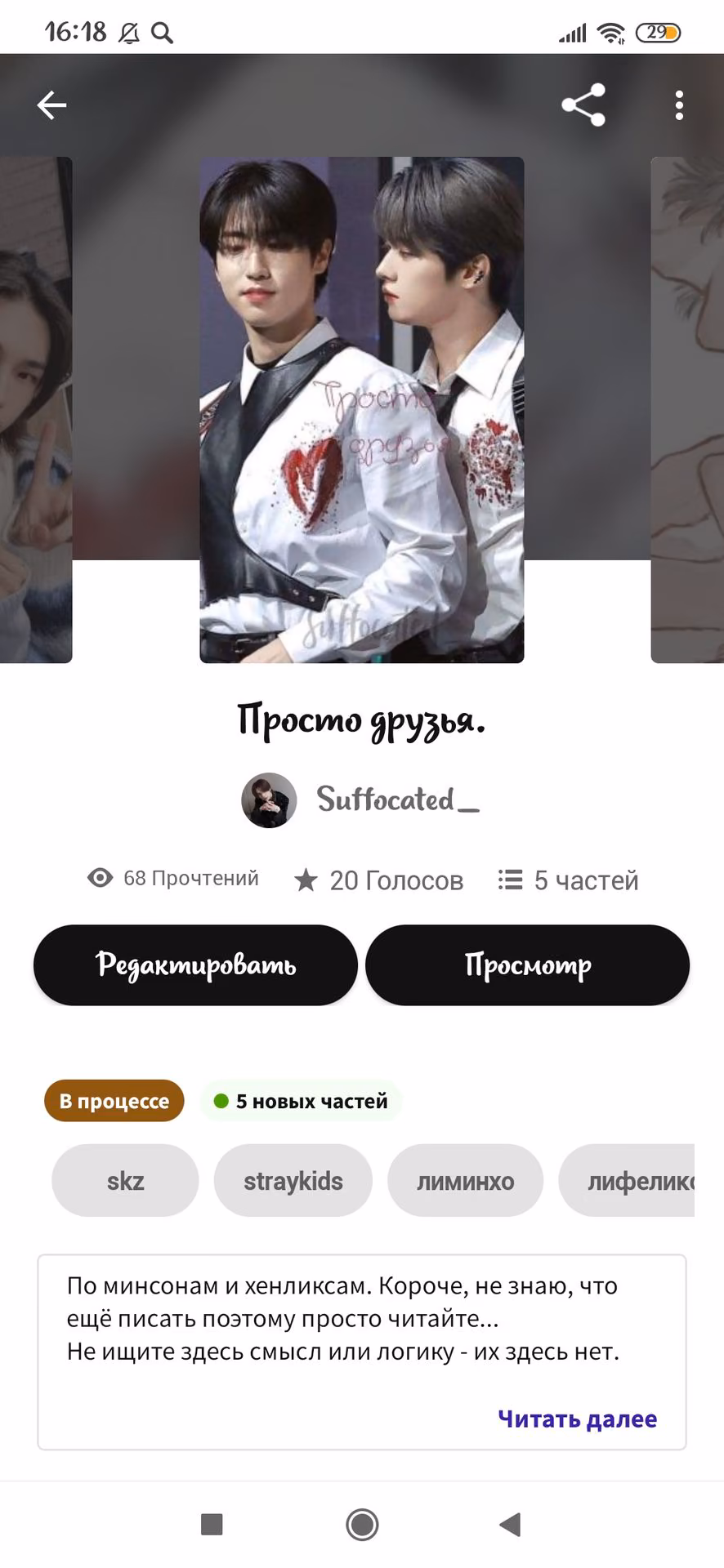 c1c2424f0edf16b209a763e7d7ff73b6.avif