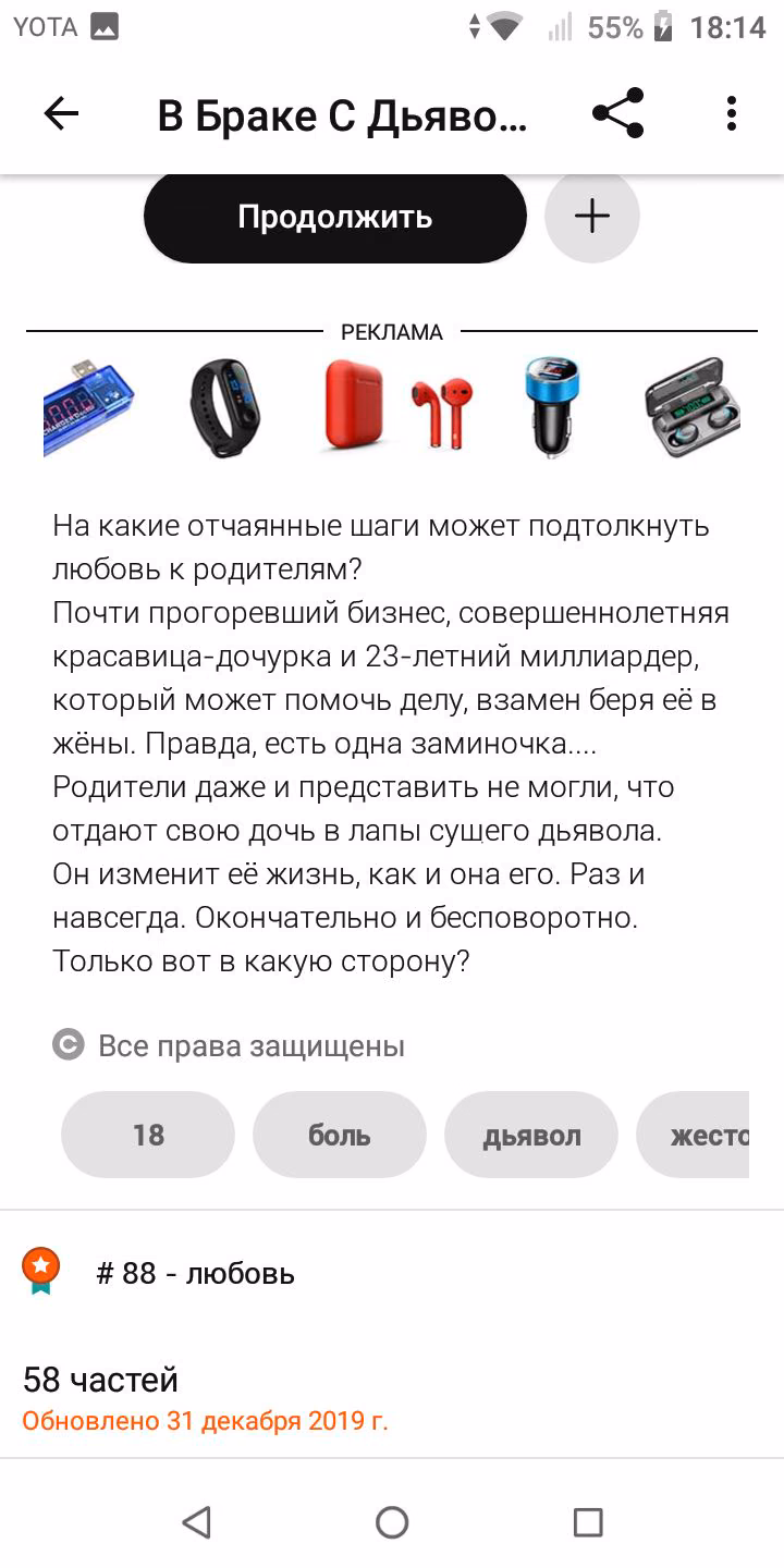 c1c25e149cc4777366be7c8c1faa1ef8.avif