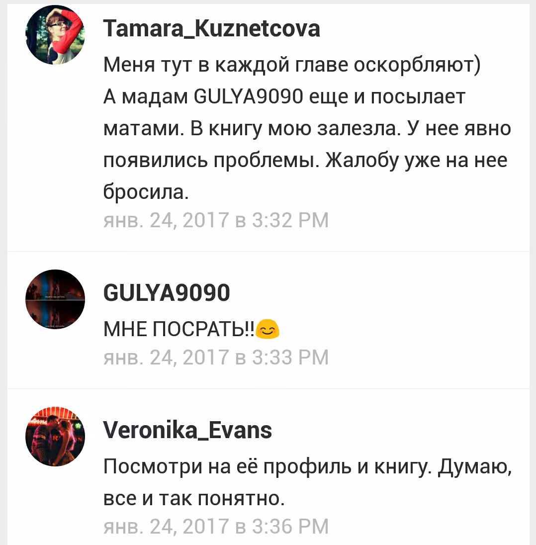 c1c4a49b4f6ee0ca0597c1c7c0346633.avif