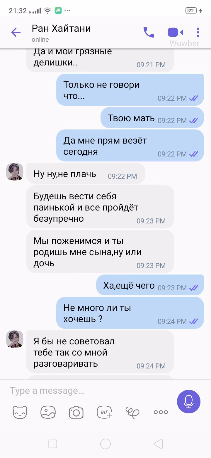 c1c50fb54d987c7258fd34de564102fe.jpg