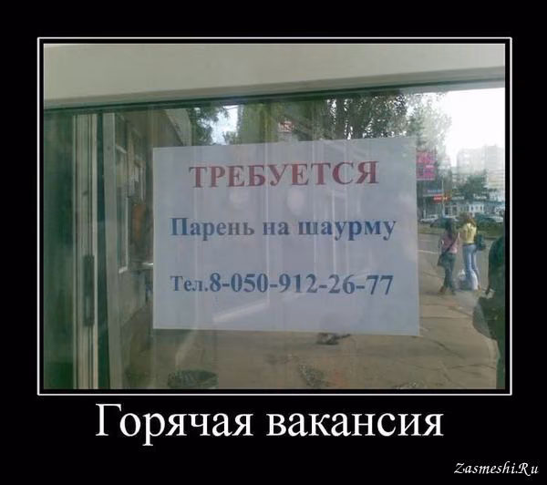 c1c8f2465a01a71dd12a29db0bfdcf22.jpg